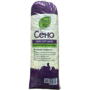 Сено луговое "Зверье мое" 600гр